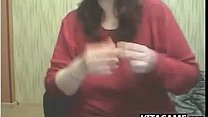 Fat Cam Slut With A Toy